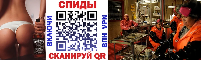 что такое Гулькевичи АМФ VHQ