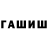 КЕТАМИН VHQ slatar