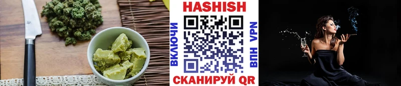 магазин    Гулькевичи  Canna-Cookies конопля 