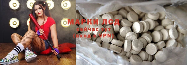 MDMA Premium VHQ Богданович