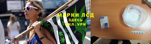 наркотики Верхнеуральск
