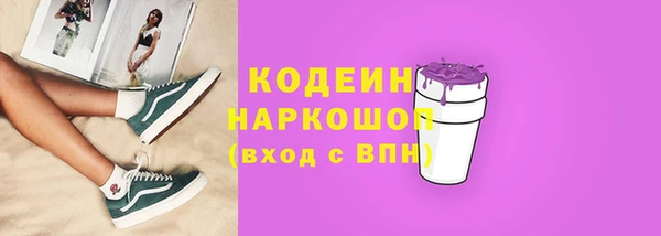 прущая мука Бугульма